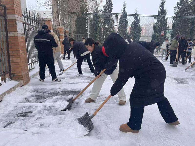 铲冰除雪，爱满寒冬 || 人工...