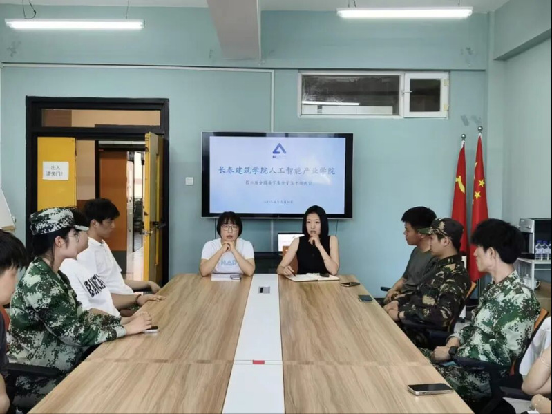 统筹安排，凝心聚力 || 人工...